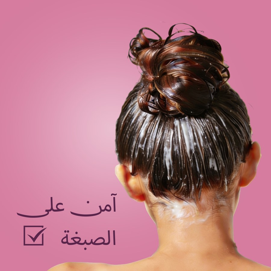 Conditioner safe on color-treated hair