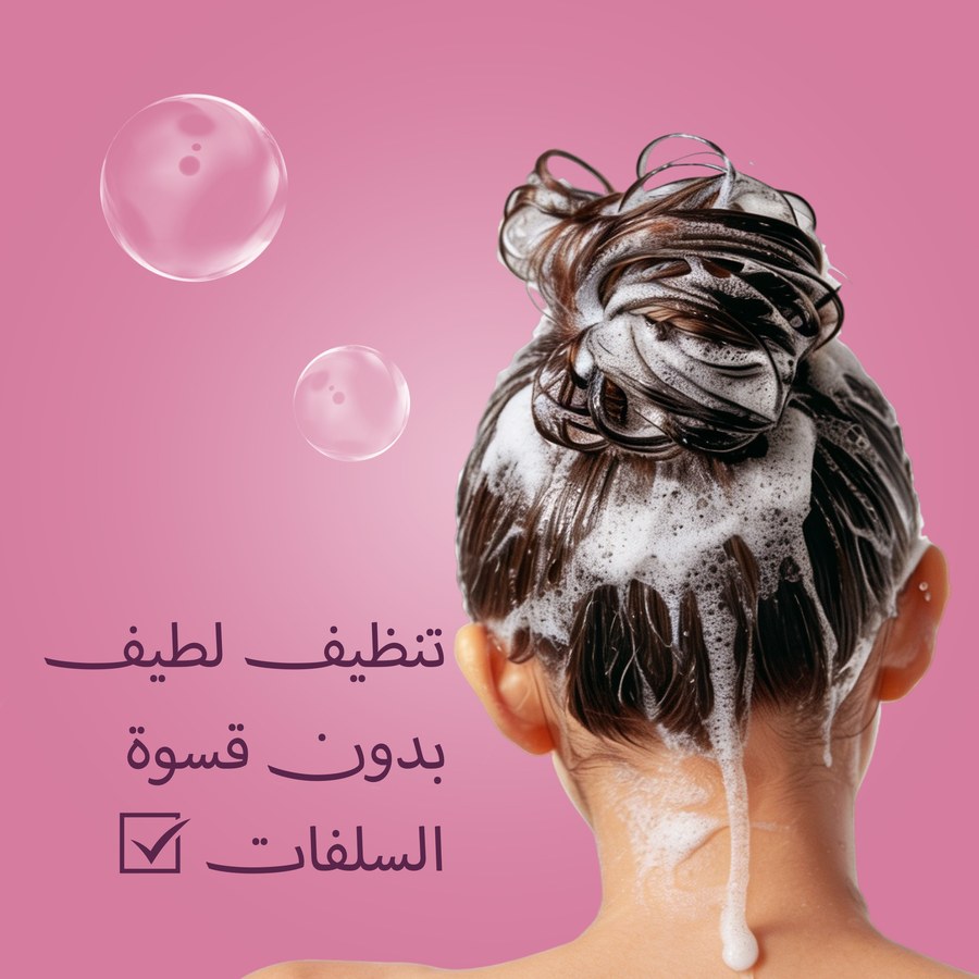Balancing shampoo gentle sulfate-free cleanse