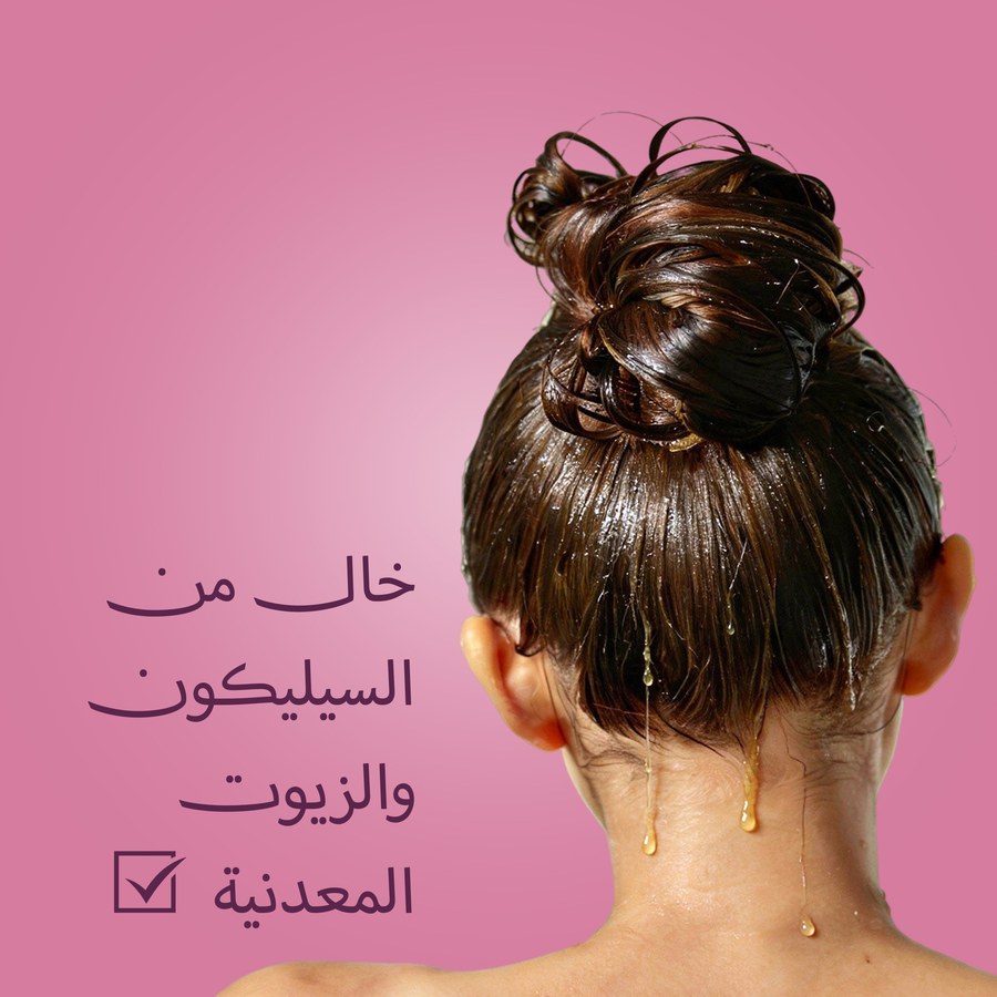 Oil silicone & mineral-oil free