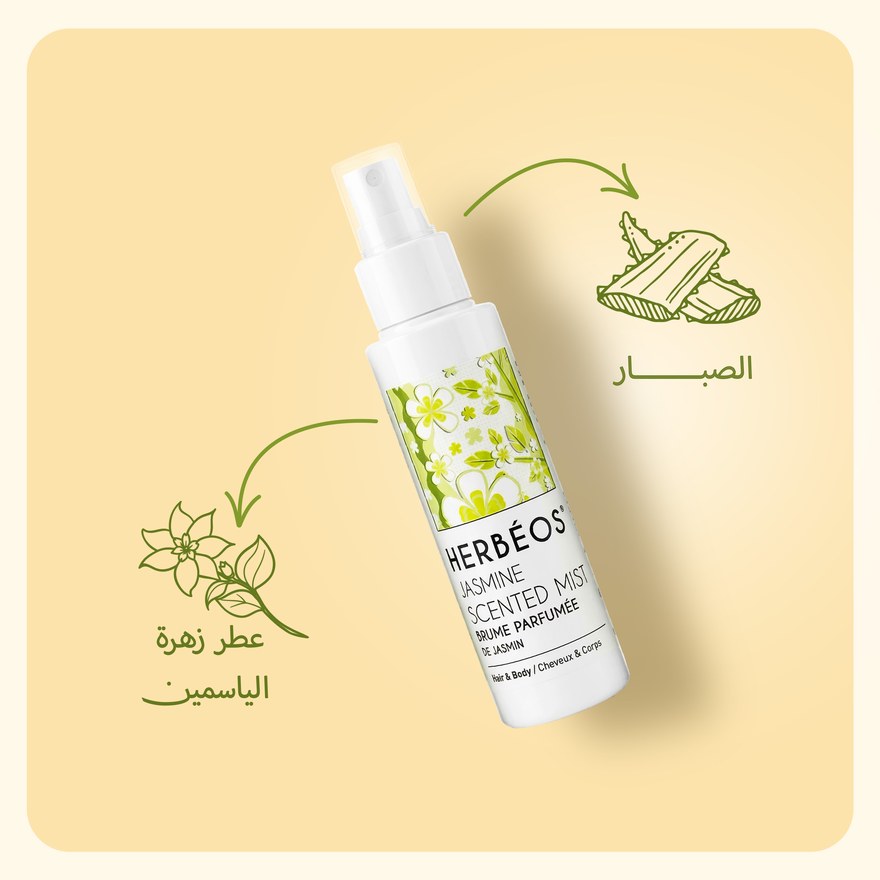 Jasmine mist key notes: jasmine scent and aloe vera