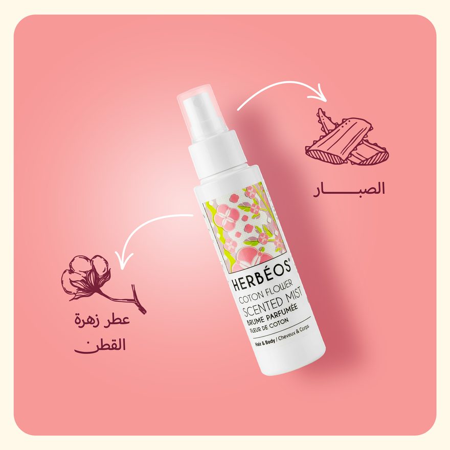 Cotton flower mist key notes: cotton flower scent and aloe vera